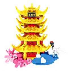 SEMBO 601555 NAM CHÂM TỦ LẠNH THÁP HẠC VÀNG bộ đồ chơi xếp lắp ráp ghép mô hình Architecture Công Trình Kiến Trúc 147 khối