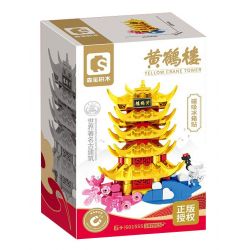 SEMBO 601555 NAM CHÂM TỦ LẠNH THÁP HẠC VÀNG bộ đồ chơi xếp lắp ráp ghép mô hình Architecture Công Trình Kiến Trúc 147 khối