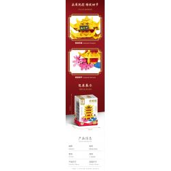 SEMBO 601555 NAM CHÂM TỦ LẠNH THÁP HẠC VÀNG bộ đồ chơi xếp lắp ráp ghép mô hình Architecture Công Trình Kiến Trúc 147 khối