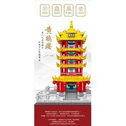 SEMBO 601556 THÁP HẠC VÀNG bộ đồ chơi xếp lắp ráp ghép mô hình Creator Sáng Tạo 1487 khối