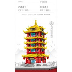 SEMBO 601556 THÁP HẠC VÀNG bộ đồ chơi xếp lắp ráp ghép mô hình Creator Sáng Tạo 1487 khối