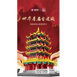 SEMBO 601557 THÁP HẠC VÀNG bộ đồ chơi xếp lắp ráp ghép mô hình Creator Sáng Tạo 2690 khối