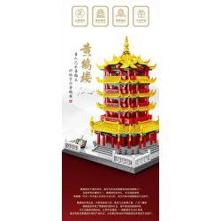 SEMBO 601557 THÁP HẠC VÀNG bộ đồ chơi xếp lắp ráp ghép mô hình Creator Sáng Tạo 2690 khối