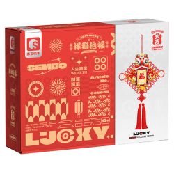SEMBO 605035 LỄ HỘI XIANGSHI MANG LẠI PHƯỚC LÀNH bộ đồ chơi xếp lắp ráp ghép mô hình Creator Sáng Tạo 665 khối