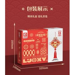 SEMBO 605035 LỄ HỘI XIANGSHI MANG LẠI PHƯỚC LÀNH bộ đồ chơi xếp lắp ráp ghép mô hình Creator Sáng Tạo 665 khối