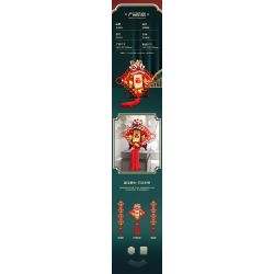 SEMBO 605035 LỄ HỘI XIANGSHI MANG LẠI PHƯỚC LÀNH bộ đồ chơi xếp lắp ráp ghép mô hình Creator Sáng Tạo 665 khối