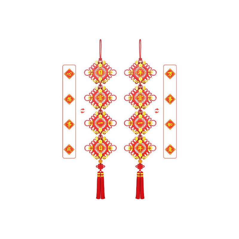 SEMBO 605036 LỄ HỘI FUMANLIAN bộ đồ chơi xếp lắp ráp ghép mô hình Creator Sáng Tạo 376 khối