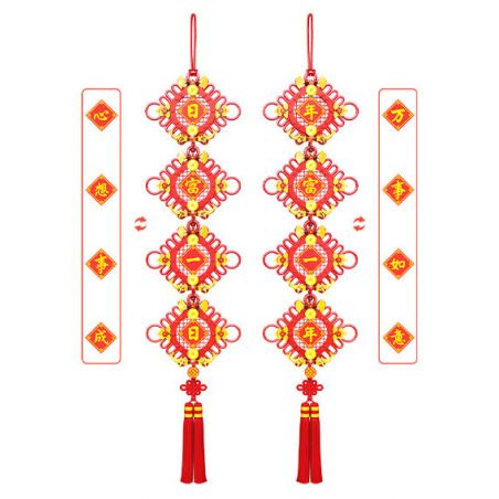 SEMBO 605036 LỄ HỘI FUMANLIAN bộ đồ chơi xếp lắp ráp ghép mô hình Creator Sáng Tạo 376 khối