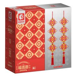 SEMBO 605036 LỄ HỘI FUMANLIAN bộ đồ chơi xếp lắp ráp ghép mô hình Creator Sáng Tạo 376 khối