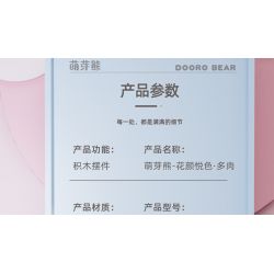 ZHEGAO 621011 GẤU VỪA CHỚM NỞ ĐẦY MÀU SẮC VÀ MỌNG NƯỚC bộ đồ chơi xếp lắp ráp ghép mô hình Creator Sáng Tạo