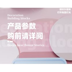 ZHEGAO 621011 GẤU VỪA CHỚM NỞ ĐẦY MÀU SẮC VÀ MỌNG NƯỚC bộ đồ chơi xếp lắp ráp ghép mô hình Creator Sáng Tạo