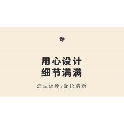 TAKUGI T6002 6002 TIỆC SÂN VƯỜN HỘP ĐỰNG MỌNG NƯỚC bộ đồ chơi xếp lắp ráp ghép mô hình Gear Đồ Lắp Ghép 513 khối