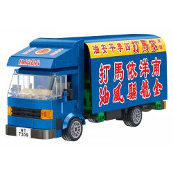 ROYAL TOYS RT62 CÂU CHUYỆN THỊ TRẤN NHỎ VẬN TẢI ĐƯỜNG BỘ NANYANG YIMA bộ đồ chơi xếp lắp ráp ghép mô hình City CITY STORY IMADA TRUCK Thành Phố 256 khối