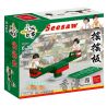 ROYAL TOYS RT60 CÂU CHUYỆN THỊ TRẤN NHỎ SHAKE BOARD bộ đồ chơi xếp lắp ráp ghép mô hình City CITY STORY SEESAW Thành Phố 54 khối