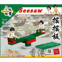 ROYAL TOYS RT60 CÂU CHUYỆN THỊ TRẤN NHỎ SHAKE BOARD bộ đồ chơi xếp lắp ráp ghép mô hình City CITY STORY SEESAW Thành Phố 54 khối