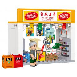 ROYAL TOYS RT58 CÂU CHUYỆN THỊ TRẤN NHỎ SHIDUO bộ đồ chơi xếp lắp ráp ghép mô hình City CITY STORY TRADITIONAL TUCK STORE Thành Phố 131 khối