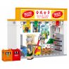 ROYAL TOYS RT58 CÂU CHUYỆN THỊ TRẤN NHỎ SHIDUO bộ đồ chơi xếp lắp ráp ghép mô hình City CITY STORY TRADITIONAL TUCK STORE Thành Phố 131 khối