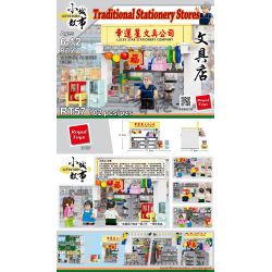 ROYAL TOYS RT57 CÂU CHUYỆN THỊ TRẤN NHỎ CỬA HÀNG VĂN PHÒNG PHẨM bộ đồ chơi xếp lắp ráp ghép mô hình City CITY STORY TRADITIONAL STATIONERY STORE Thành Phố 102 khối