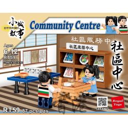 ROYAL TOYS RT59 CÂU CHUYỆN THỊ TRẤN NHỎ TRUNG TÂM CỘNG ĐỒNG bộ đồ chơi xếp lắp ráp ghép mô hình City CITY STORY COMMUNITY CENTRE Thành Phố 87 khối