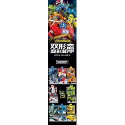 Kazi KY8099 8099 CƠ CHẾ BIẾN ĐỔI DẠNG KÉP bộ đồ chơi xếp lắp ráp ghép mô hình