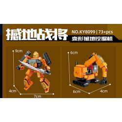 Kazi KY8099 8099 CƠ CHẾ BIẾN ĐỔI DẠNG KÉP bộ đồ chơi xếp lắp ráp ghép mô hình