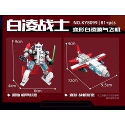 Kazi KY8099 8099 CƠ CHẾ BIẾN ĐỔI DẠNG KÉP bộ đồ chơi xếp lắp ráp ghép mô hình