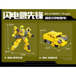 Kazi KY8099 8099 CƠ CHẾ BIẾN ĐỔI DẠNG KÉP bộ đồ chơi xếp lắp ráp ghép mô hình