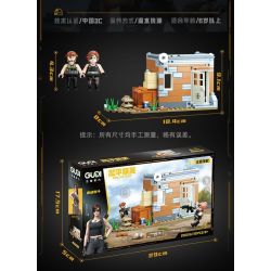 GUDI 20501 PEACE ELITE TỔ HỢP XÂY DỰNG ĐẢO 4 bộ đồ chơi xếp lắp ráp ghép mô hình Movie & Game Phim Và Trò Chơi 652 khối