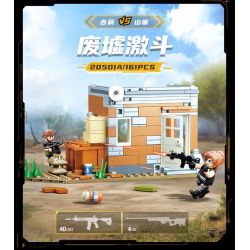 GUDI 20501 PEACE ELITE TỔ HỢP XÂY DỰNG ĐẢO 4 bộ đồ chơi xếp lắp ráp ghép mô hình Movie & Game Phim Và Trò Chơi 652 khối