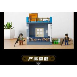 GUDI 20501 PEACE ELITE TỔ HỢP XÂY DỰNG ĐẢO 4 bộ đồ chơi xếp lắp ráp ghép mô hình Movie & Game Phim Và Trò Chơi 652 khối