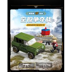 GUDI 20501 PEACE ELITE TỔ HỢP XÂY DỰNG ĐẢO 4 bộ đồ chơi xếp lắp ráp ghép mô hình Movie & Game Phim Và Trò Chơi 652 khối