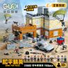 GUDI 20502 PEACE ELITE CẢNH NHÀ ĐỂ XE GIẢ bộ đồ chơi xếp lắp ráp ghép mô hình Movie & Game Phim Và Trò Chơi 1152 khối