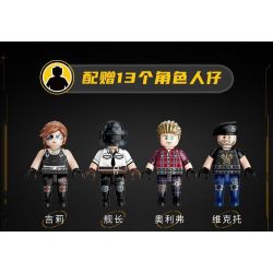 GUDI 20502 PEACE ELITE CẢNH NHÀ ĐỂ XE GIẢ bộ đồ chơi xếp lắp ráp ghép mô hình Movie & Game Phim Và Trò Chơi 1152 khối