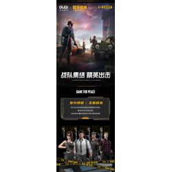 GUDI 20503 PEACE ELITE XE ĐỊA HÌNH UAZ bộ đồ chơi xếp lắp ráp ghép mô hình Movie & Game Phim Và Trò Chơi 537 khối