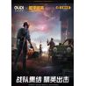 GUDI 20503 PEACE ELITE XE ĐỊA HÌNH UAZ bộ đồ chơi xếp lắp ráp ghép mô hình Movie & Game Phim Và Trò Chơi 537 khối