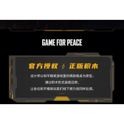 GUDI 20503 PEACE ELITE XE ĐỊA HÌNH UAZ bộ đồ chơi xếp lắp ráp ghép mô hình Movie & Game Phim Và Trò Chơi 537 khối