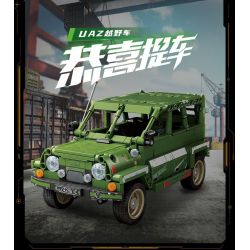 GUDI 20503 PEACE ELITE XE ĐỊA HÌNH UAZ bộ đồ chơi xếp lắp ráp ghép mô hình Movie & Game Phim Và Trò Chơi 537 khối