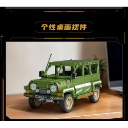 GUDI 20503 PEACE ELITE XE ĐỊA HÌNH UAZ bộ đồ chơi xếp lắp ráp ghép mô hình Movie & Game Phim Và Trò Chơi 537 khối