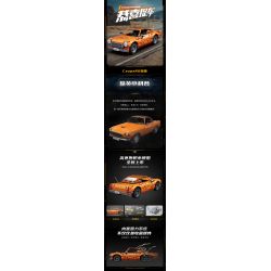 GUDI 20504 HÒA BÌNH ƯU TÚ COUPER8 bộ đồ chơi xếp lắp ráp ghép mô hình Movie & Game Phim Và Trò Chơi 537 khối