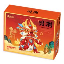 JAKI JK5138 5138 RỒNG HOÁN ĐỔI VŨ TRỤ NĂM MỚI 2024 CUNG HOÀNG ĐẠO PHIÊN BẢN GIỚI HẠN bộ đồ chơi xếp lắp ráp ghép mô hình Creator FLAME MECHA LOONG Sáng Tạo