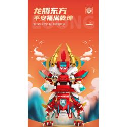 JAKI JK5138 5138 RỒNG HOÁN ĐỔI VŨ TRỤ NĂM MỚI 2024 CUNG HOÀNG ĐẠO PHIÊN BẢN GIỚI HẠN bộ đồ chơi xếp lắp ráp ghép mô hình Creator FLAME MECHA LOONG Sáng Tạo