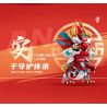 JAKI JK5138 5138 RỒNG HOÁN ĐỔI VŨ TRỤ NĂM MỚI 2024 CUNG HOÀNG ĐẠO PHIÊN BẢN GIỚI HẠN bộ đồ chơi xếp lắp ráp ghép mô hình Creator FLAME MECHA LOONG Sáng Tạo