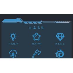 KAIDO KD99012 99012 TRUYỀN THUYẾT SƠN HẢI KINH SÁNG THẾ LONG ĐẰNG SĨ ỨNG bộ đồ chơi xếp lắp ráp ghép mô hình 1318 khối