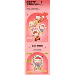 JAKI JK6830 6830 PIGMAN NAM CHÂM TỦ LẠNH SPACE bộ đồ chơi xếp lắp ráp ghép mô hình Movie & Game ASTRONAUT GG BOND Phim Và Trò Chơi