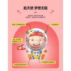 JAKI JK6830 6830 PIGMAN NAM CHÂM TỦ LẠNH SPACE bộ đồ chơi xếp lắp ráp ghép mô hình Movie & Game ASTRONAUT GG BOND Phim Và Trò Chơi