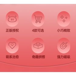 JAKI JK6831 6831 PIG MAN NAM CHÂM TỦ LẠNH LỢN GIÀU bộ đồ chơi xếp lắp ráp ghép mô hình Movie & Game WEALTHY GG BOND Phim Và Trò Chơi