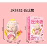 JAKI JK6831 6831 PIG MAN NAM CHÂM TỦ LẠNH LỢN GIÀU bộ đồ chơi xếp lắp ráp ghép mô hình Movie & Game WEALTHY GG BOND Phim Và Trò Chơi