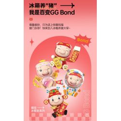 JAKI JK6832 6832 PIG MAN NAM CHÂM TỦ LẠNH KEWPIE bộ đồ chơi xếp lắp ráp ghép mô hình Movie & Game CUPID GG BOND Phim Và Trò Chơi