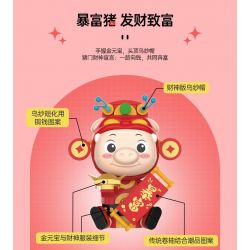 JAKI JK6832 6832 PIG MAN NAM CHÂM TỦ LẠNH KEWPIE bộ đồ chơi xếp lắp ráp ghép mô hình Movie & Game CUPID GG BOND Phim Và Trò Chơi