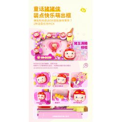 JAKI JK6815 6815 PIG MAN JADE KHUNG ẢNH ĐẦY ĐƯỜNG bộ đồ chơi xếp lắp ráp ghép mô hình Movie & Game CANDY PICTURE FRAME Phim Và Trò Chơi